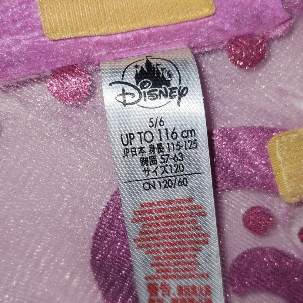 Disney Pink Glitter Butterfly Wings - Picture 2 of 5